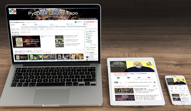 youtube-канал